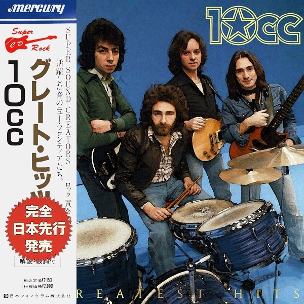 Постер к 10cc - Greatest Hits (2018)