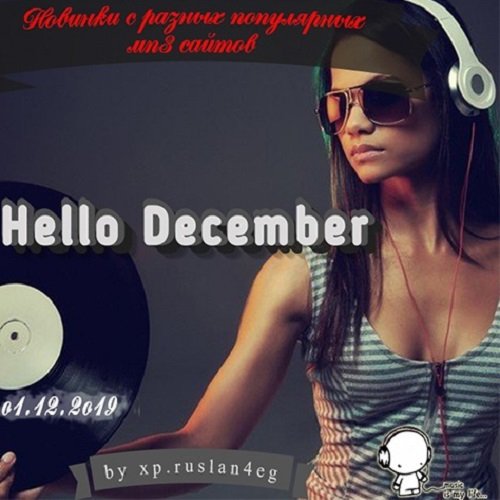 Постер к Новинки с разных популярных MP3 сайтов. Ver.90 (01.12.2019)