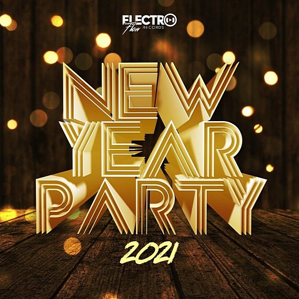 Постер к New Year Party (2021)