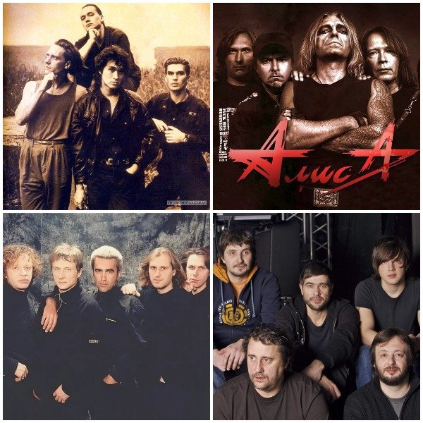 Постер к Russian Rock Collection. Алиса, Кино, Наутилус Помпилиус, Сплин (2021)