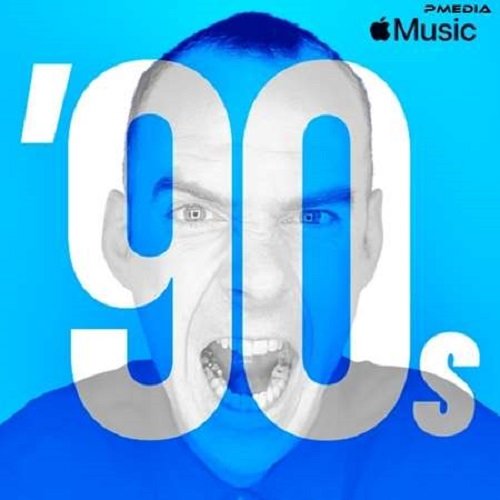 Постер к 90s Club Essentials (2021)