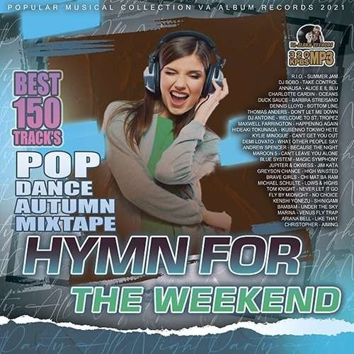 Постер к Hymn For The Weekend (2021)