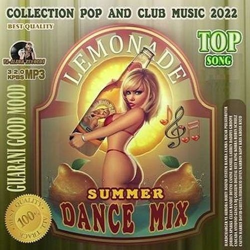 Постер к Lemonade Summer Dance Mix (2022)