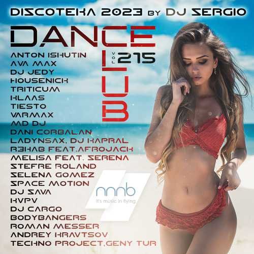 Постер к Дискотека - Dance Club Vol.215 (2023)