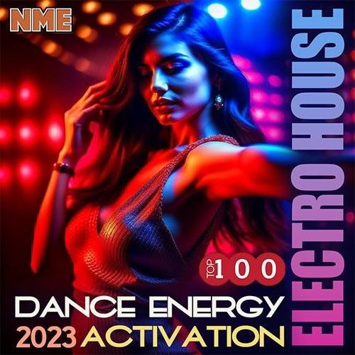 Постер к Dance Energy Activation (2023)
