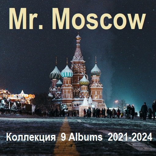 Год поиска 2021