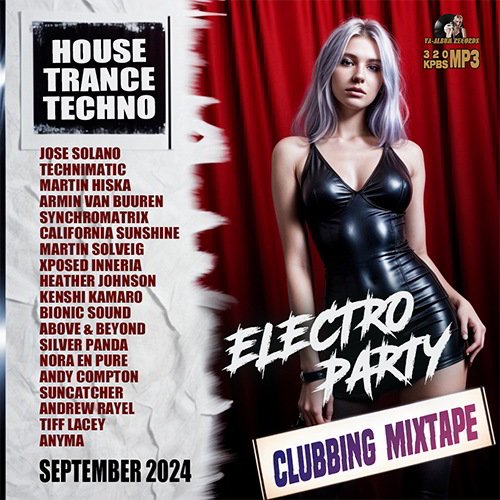 Постер к Clubbing Electro Party (2024)